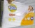 Fralda Pom Pom Derma Protek, Pom Pom, Laranja, RN 36