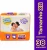 Fralda Pom Pom Derma Protek Proteção de Mãe Mega XG 38 Unidades