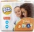 Fralda Pom Pom Derma Protek XG com 38 Unidades