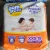 Fralda Pom Pom Derma Protek  XXG com 18 Unidades