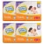 Fralda Pom Pom Protek M 344 unidades