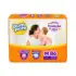Kit Higiene e Cuidados do Bebê Maletinha Sonne
