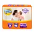 Fralda Pampers Confort Sec Xxg 84 Un