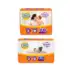 Fralda Pampers Premium Care G com 68 Unidades