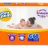 Salon Line, Creme Multifuncional, Multy Kids, Vegano