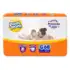 Fralda Huggies Supreme Care Roupinha