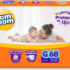 🛍️Lenços Umedecidos Huggies Recém-Nascido Sem Fragrância 6x48U