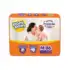 Berço 3 em 1 Multimóveis MP0527G Branco – Para Colchão 60×130 cm | 3 Anos de Garantia