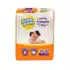 🛍️Bepantol Baby Pomada Preventiva Assadura Bebe 30g