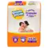 Fralda Descartável Pampers Premium Care – Tamanho XG, 120 Unidades