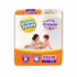 Fralda Turma da Mônica Baby Jumbo M 28 Unidades