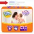 Shampoo Huggies Kids 360 ml