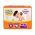 Piscina Mor 400 Litros