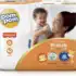 Troninho Portátil Infantil Cosco Kids