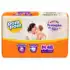 Burigotto Banheira Millenia, Azul Bebê
