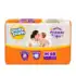 Pomada Pom Pom Anti Assaduras 90G