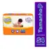 Lenço Umedecido Huggies Higiene Diária 88 unidades