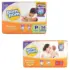 Bolsinha LOL com maquiagem infantil, View