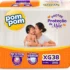 Pampers Fralda Premium Care Xg 60 Unidades Único