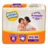 Huggies Fralda Pants Roupinha Proteção Acolchoada Xg – 64 Un Extra Grande (xg) Sem Gênero