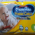 Fralda Turma da Monica Baby Jumbo 30 Unidades, Turma da Mônica Baby, Azul, Pequeno