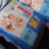 Fralda Calça Pampers Pants Ajuste Total