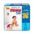 Fralda Turma da Mônica Baby