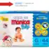 Nebacetin Baby Creme Prevenção BG 30G