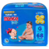 Fralda Turma da Mônica Baby Jumbo RN 36 Unidades