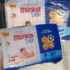 Uma das melhores para recém nascidos