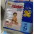 Cadeira de Carro Infantil Maxi Baby Elite 0 a 36Kg Grupo (0,1,2,3), Preto