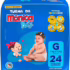 Kit com 2 Fórmula Infantil Nestonutri 1 a 3 anos 800g