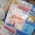 Fralda Turma da Mônica Baby Jumbo M 28 Unidades