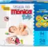 Shampoo Hidratação Glicerinada Dove Baby Frasco 400Ml