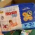 Fralda Turma da Mônica Baby Jumbo P 30 Unidades