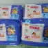 Fralda Turma da Mônica Baby Jumbo G 24 Unidades
