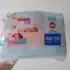 Babysec Fralda Galinha Pintadinha Ultrasec G 64 Unids