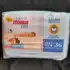 Amamente – Absorvente para Seios, Descartável, Branco, M, 1 pacote com 30 Unidades