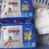 Fralda Pampers Confort Sec Giga