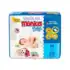 🔥 12 pacotinhos‼️ LENCINHOS DA PAMPERS PARA OS BABYS 👼