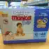 Fralda Turma da Mônica Baby Mega P 62 Unidades