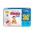 🛍️Fralda Turma da Mônica Baby Mega G 44 Unidades