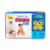🛍️Fralda Turma da Mônica Baby Mega G 44 Unidades