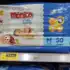 Huggies Fralda Premium Natural Care RN 34 Un  Embalagem pode variar 