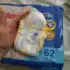 Repelente Corporal Infantil SBP Baby Loção