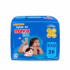 Pomada Contra Assaduras Nebacetin Baby Regeneração 30g – Cuida e Trata Peles Irritadas, Forma Barreira Protetora na Pele