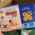 Fralda Turma da Mônica Baby P 30 Unidades