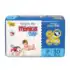 Fralda Pampers Confort Sec P com 50