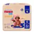 Kit Pomada Assadura Bepantol Baby 120g 3 unidades
