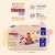 Fralda Turma da Mônica Baby Premium Jumbo P com 44 unidades